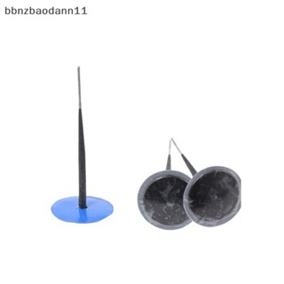 [BBNZDD] 6มมเหล็กยางรถฟิล์มเย็นเห็ดเล็บซ่อมฟิล์มอะไหล่ซ่อมล้…