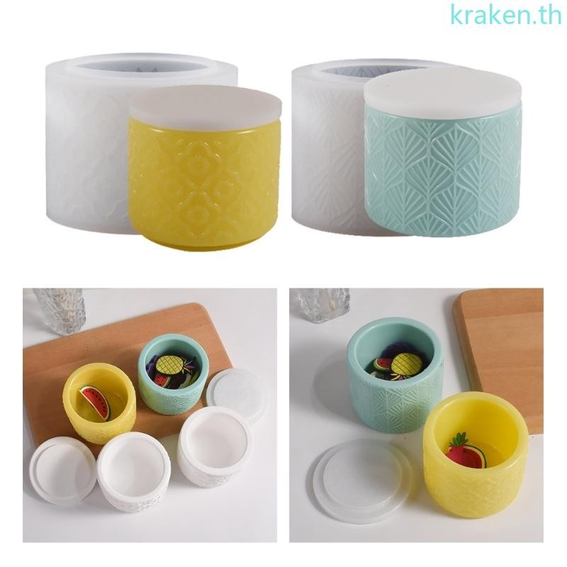Kra ซิลิโคน Candy Jar แม่พิมพ์อีพ็อกซี่เรซิ่นเครื่องมือหล่อสําหรับ DIY เครื่องประดับ Organiser กล่อง