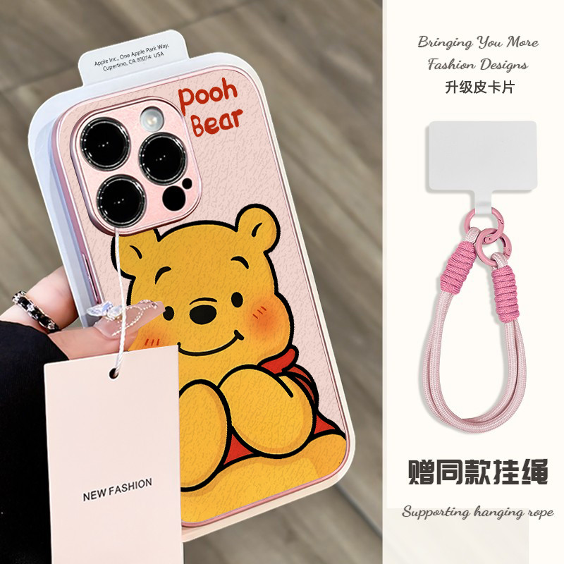 สําหรับเคส iPhone IP16 IP15 PRO MAX IP11 IP12 PRO IP7 IPXS MAX IP13 IP14PLUS น่ารักและสิ่งสกปรกต้านทาน