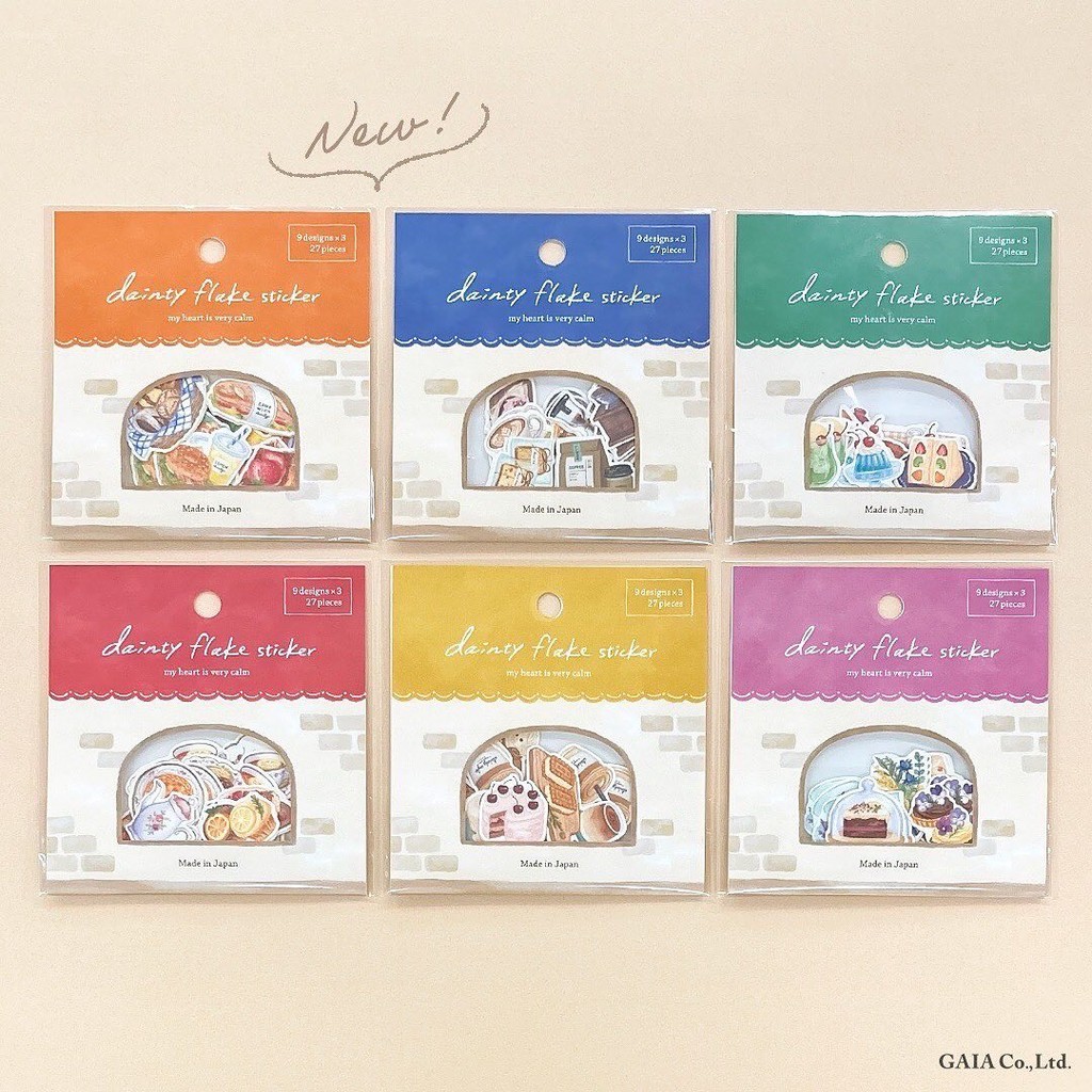 Made In Japan ชีวิตประณีต Limited GAIA ขนมหวานชายามบ่ายคุณภาพสูงสติกเกอร์กระดาษ Pack คู่มือวัสดุ 27 ชิ้น