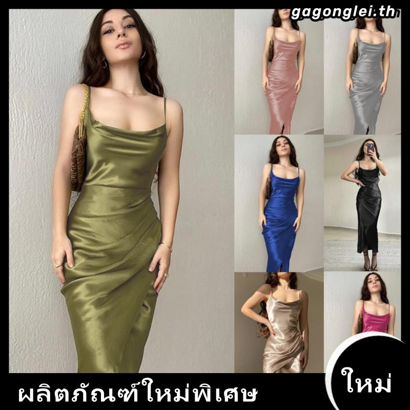 ชุดเดรส เปิดหลัง ผ้าซาติน เหมาะกับฤดูร้อน สําหรับผู้หญิง