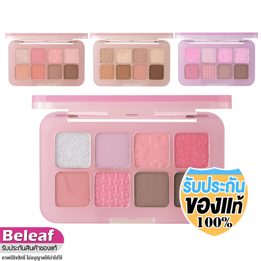 ODBO Mood Collector Eye Palette 7.2g OD2030 โอดีบีโอ มูด อายแชโดว์ พาเลททาตา