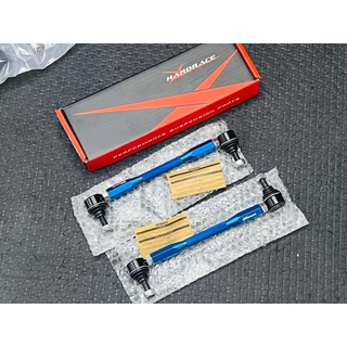 ลูกหมากกันโคลงปรับได้ HARDRACE Adjustable stabilizer ball joint ลูกหมากกันโคลง M10 M12 M14 รถเตี้ย รถโหลด รถแต่ง รถยนต์