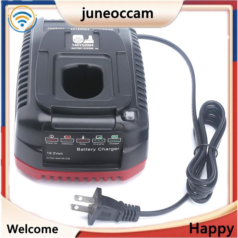 [juneoccam] 19.2 Volt C3 Battery Charger Replacement for 19.2 Volt Lithium & Ni-Cad Battery 315.หน้า