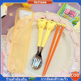 🔶🔶ส้อมช้อนตะเกียบชุดสามชิ้น ชุดบนโต๊ะอาหารเด็กกลางแจ้งแบบพกพา ส้อม ช้อน ตะเกียบ พร้อมกล่องเก็บ