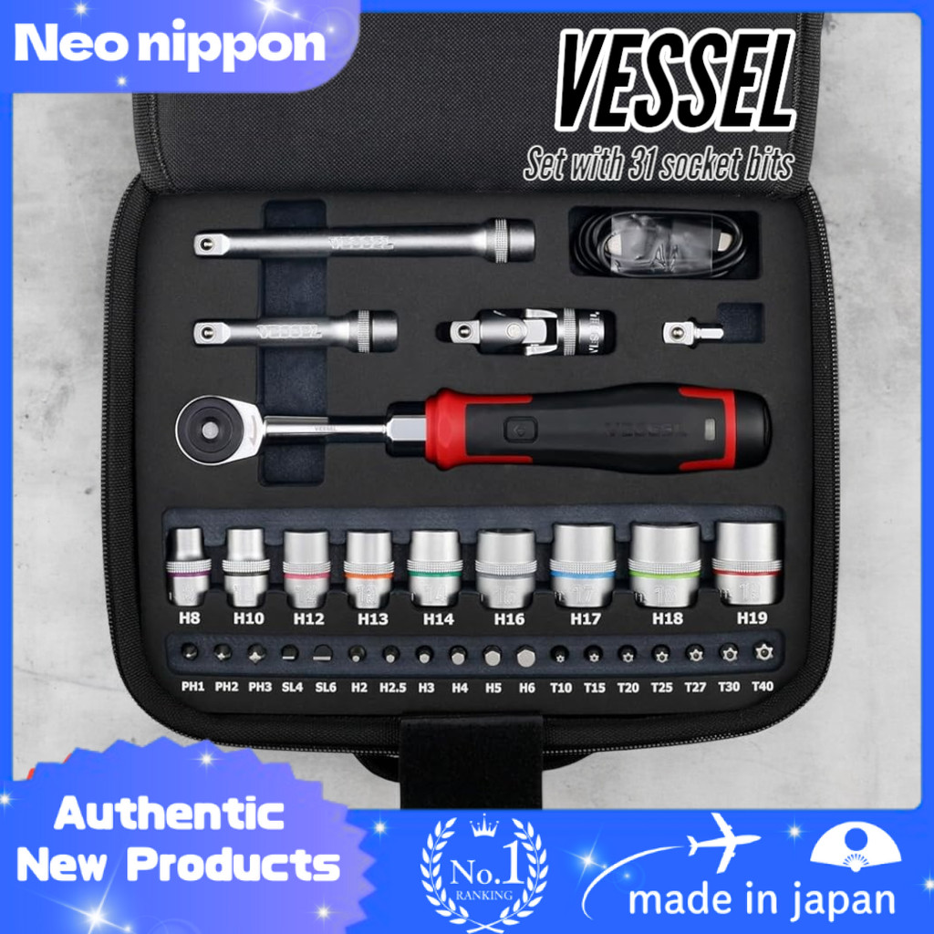 Vessel Cordless Electric Slim Ratchet 400ER3 Set