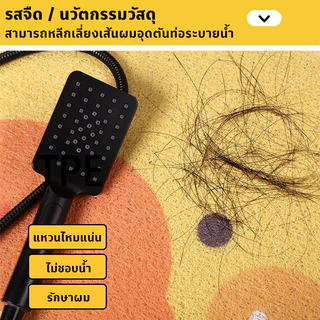 พรม พรมปูพื้น แผ่นรองกันลื่นในห้องน้ำ 60x90cm PVC กันลื่น 3D แรงดี ลายการ์ตูน ปลอดสารพิษ