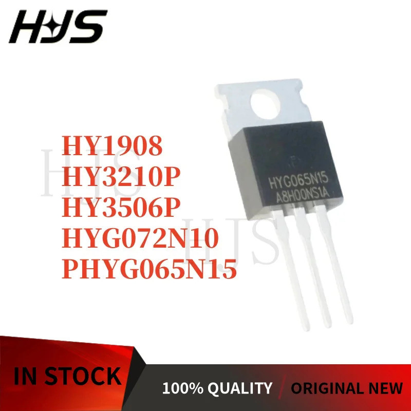 1-5PCS HY1908P HY1908 HY3506P HY3506 HY3210P HY3210 HYG065N15NS1P HYG065N15 HYG072N10LS1P HYG072N072