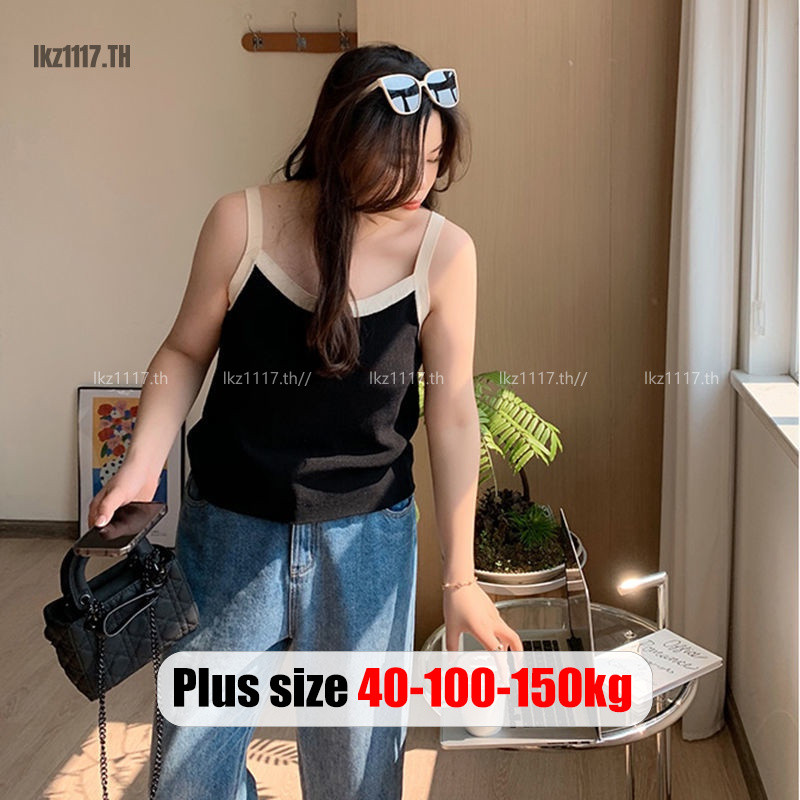 Plus Size✅เสื้อกล้ามสาวอวบ ผู้หญิง ไซส์ ใหญ่ เสื้อกล้ามสายเดี่ยวสาวอวบ สายเดี่ยว คอวี ทรงหลวม ฤดูร้อน เกาหลี แฟชั่น สไตล์ลำลอง พลัสไซส์ สาวอวบอ้วน