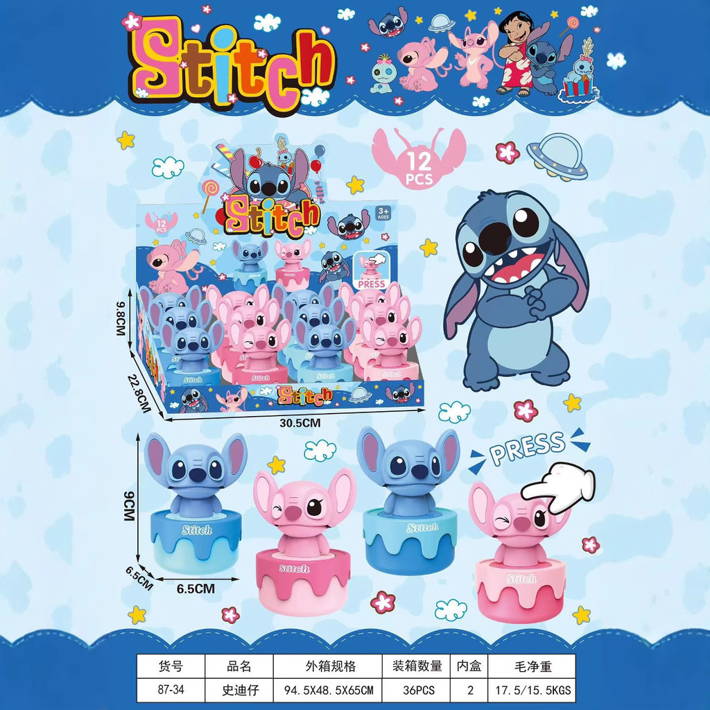 POPMART POPMART POPMART LABUBU LABUBU Kuromi Melody Cinnamon Dog อินเทรนด์ Play Series กดรถขนาดเล็ก