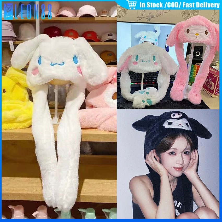 ✨พร้อมส่ง✨ หมวกตุ๊กตา กระดิกหูได้ หมวกการ์ตูน Kuromi Melody Cinnamoroll บริการหลังการขายดี