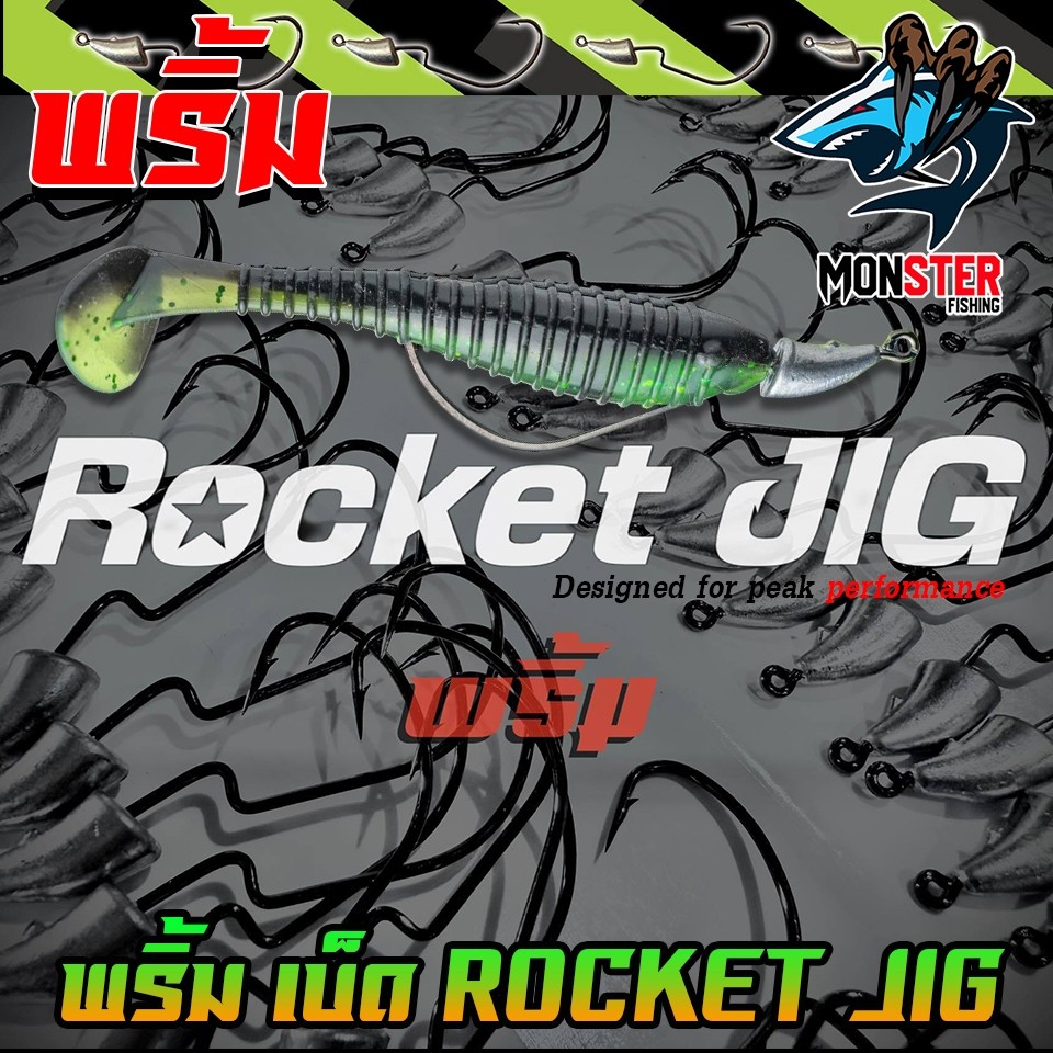 Thumbnail 7