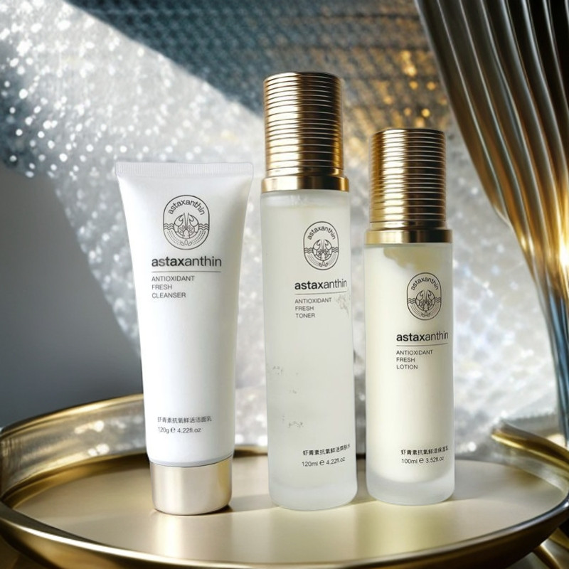 Biying Shangxiu Astaxanthin Whitening Moisturizing Cleanser Essence Lotion Face Cream Eye Cream Face