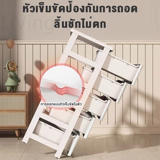 ลิ้นชักใส่เสื้อผ้า ลิ้นชักเก็บของ เพิ่มหนาตู้ลิ้นชักพลาสติก ลิ้นชักสีขาว ชั้นเก็บเสื้อผ้า 3/4/5ชั้น มีล้อ