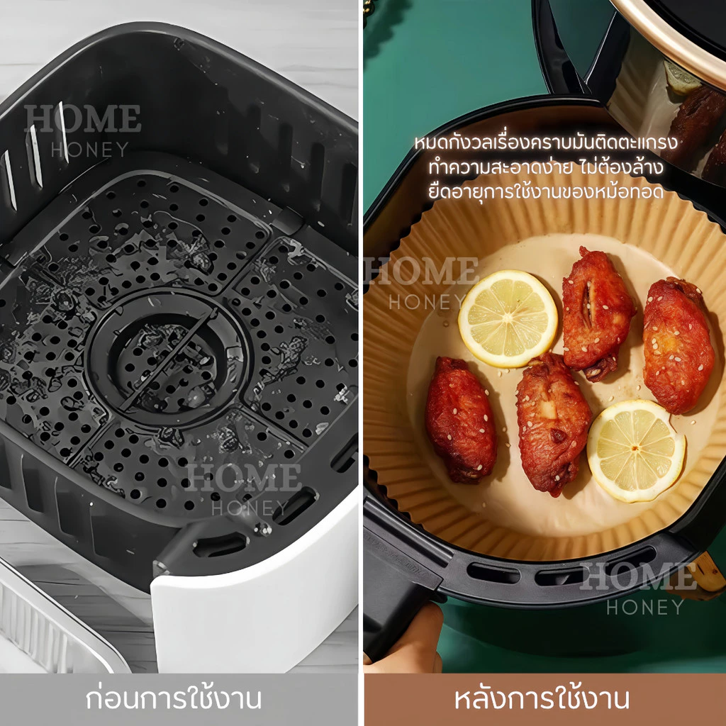 50 ชิ้น กระดาษรองหม้อทอดไร้น้ำมันทรงกลม แบบใช้แล้วทิ้ง สําหรับเตาอบ thumbnail 4