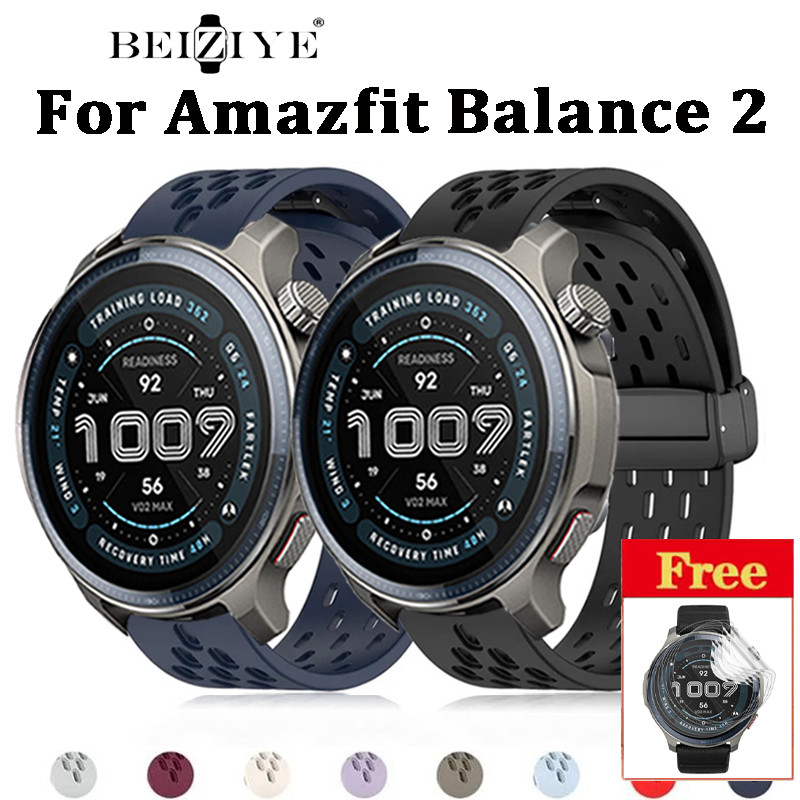 สายรัดแม่เหล็กสําหรับ Amazfit Balance 2 สายรัดซิลิโคนแบบสปอร์ตหัวเข็มขัดแม่เหล็กสําหรับ amazfit bala