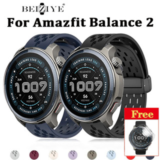 สายรัดแม่เหล็กสําหรับ Amazfit Balance 2 สายรัดซิลิโคนแบบสปอร…