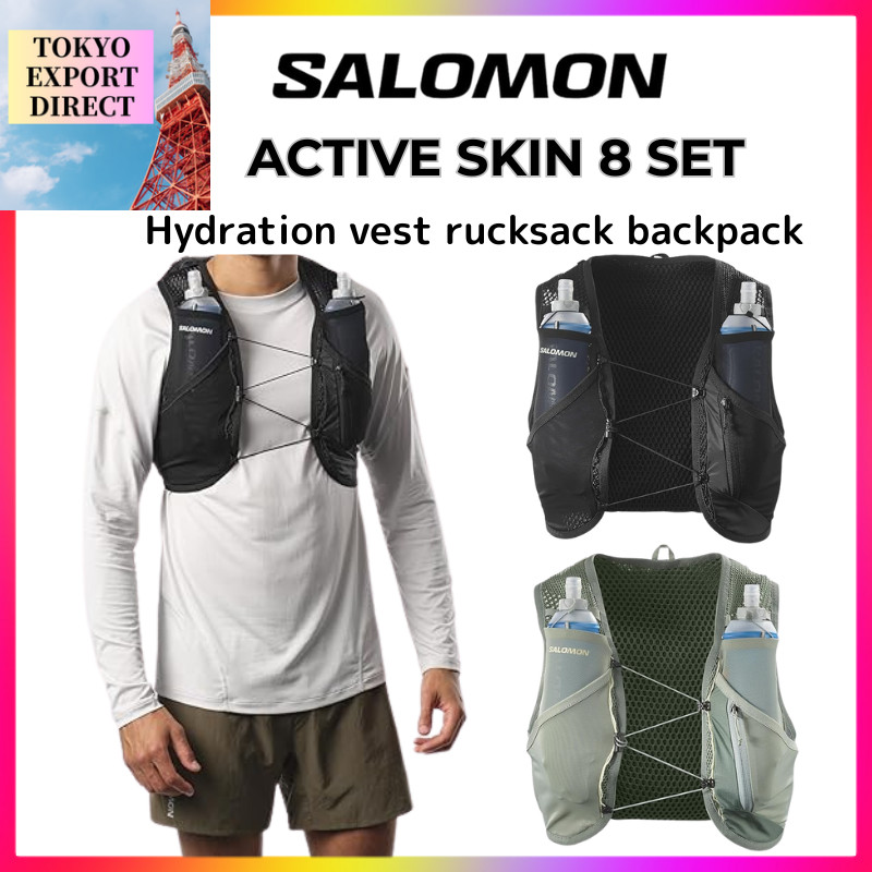 SALOMON Active Skin 8 Hydration Vest Backpack - Multi-Color Options[DIRECT FROM JAPAN]