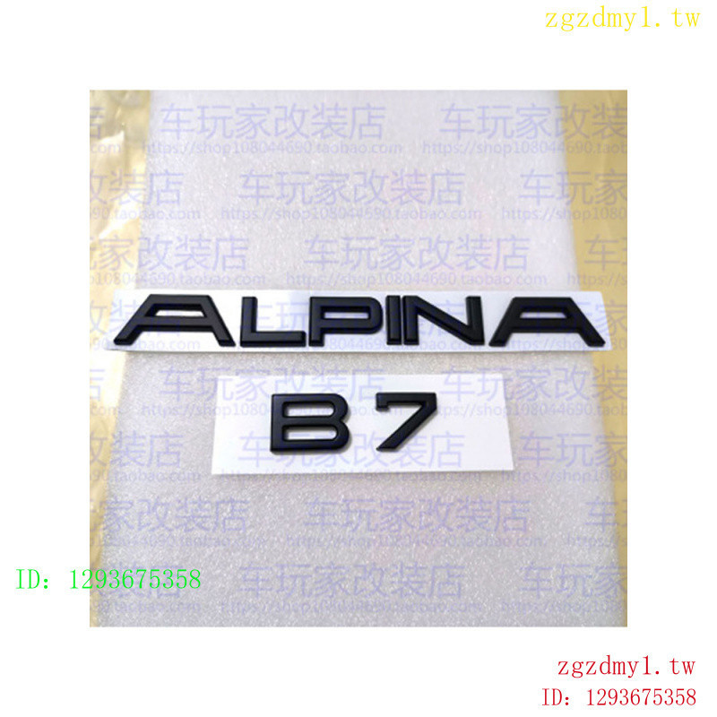 M95Y BMW ดัดแปลง Arbina B3B4B5B7 รถหาง Word Mark สติกเกอร์ ALPINA Word Mark BMW Modified Word Mark ร