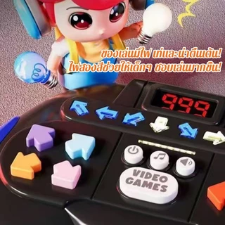 เกมจังหวะอิเล็กทรอนิกส์ Rhythm Master Game แบบกด คลายเรียด มีเสียง มีไฟ ของเล่นเสริมพัฒนาการเด็ก