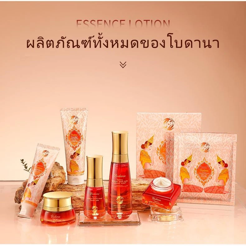 BODANA Bird's Nest Firming And Glowing Essence Lotion 100ML เผยผิวเด้ง ยืดหยุ่น อิ่มน้ำ Skincare สกินแคร์   โคจิก thumbnail 10