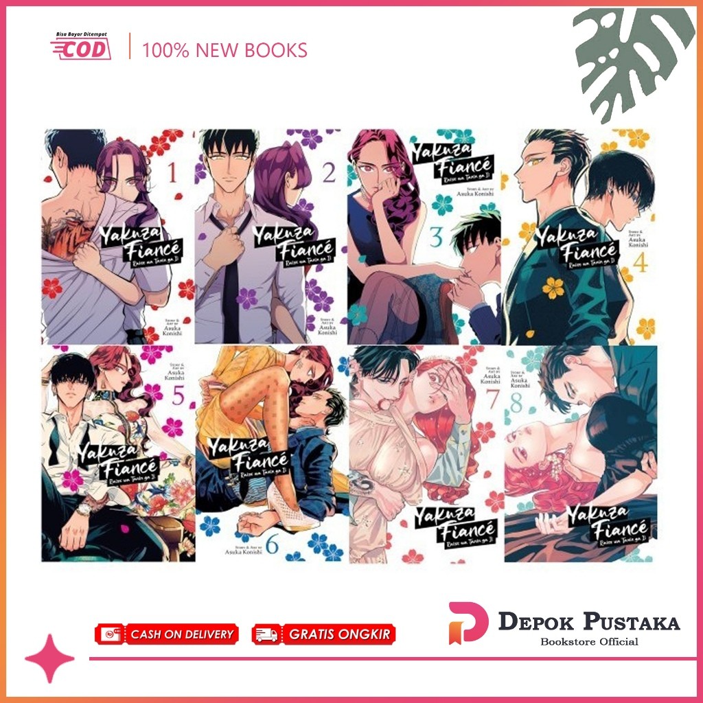 Yakuza Fiance: Raise wa Tanin ga Ii (8 เล่ม)