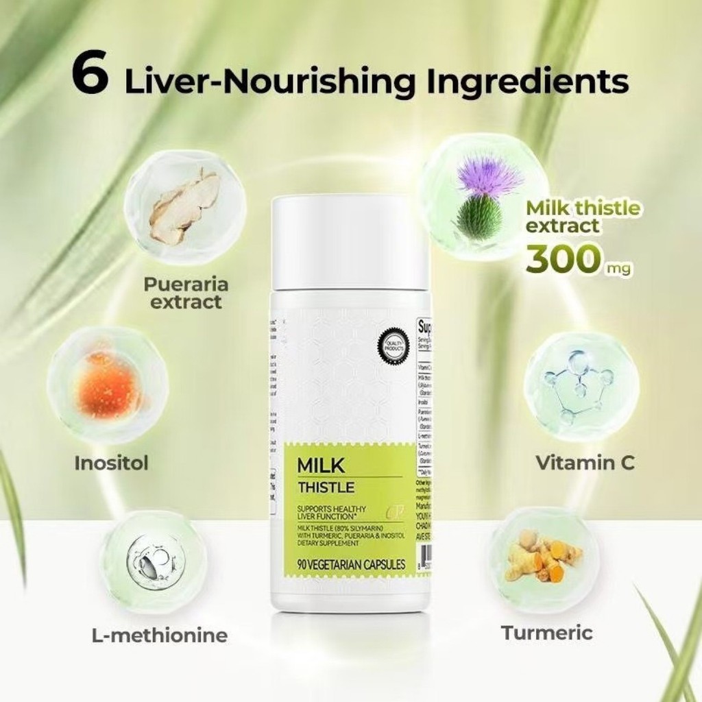 90 แคปซูลทําความสะอาดหลอด Milk Thistlefhuwifw0712 - รูปที่ 2