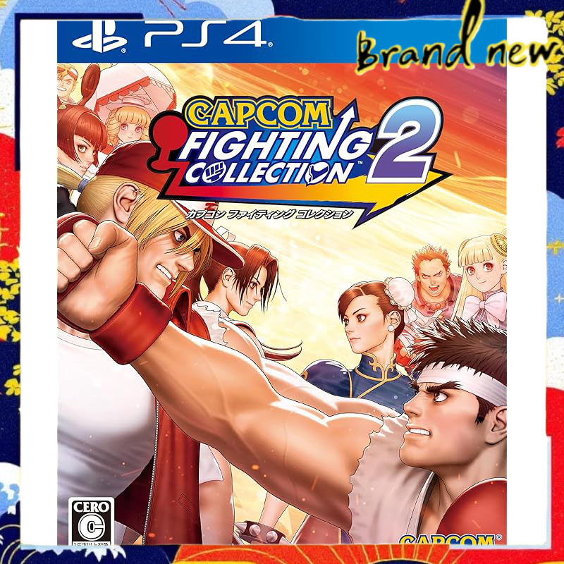 【PS4】Capcom Fighting Collection 2