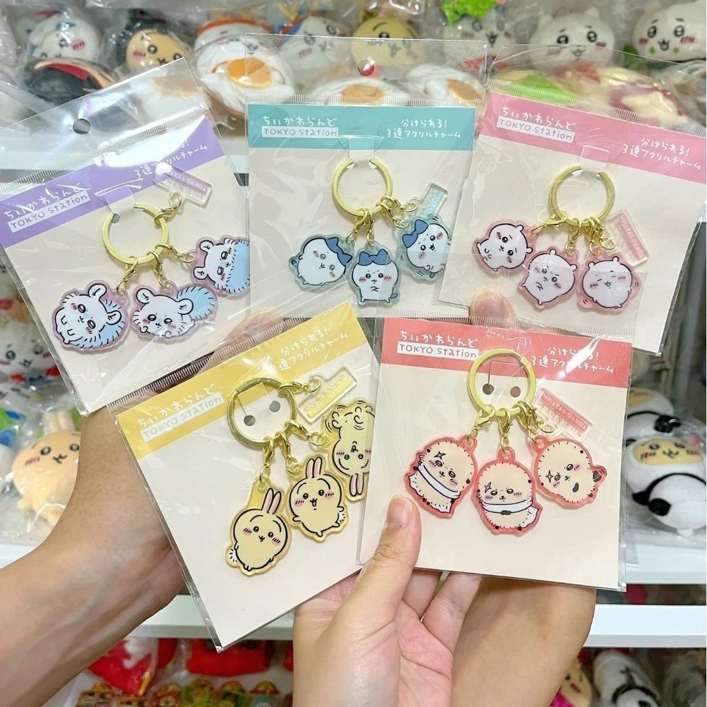 Chikawa Merchanting Chikawa Chiikawa กระรอกบิน Chiikawa Baby Three-Link อะคริลิคการ์ตูนน่ารักพวงกุญแ