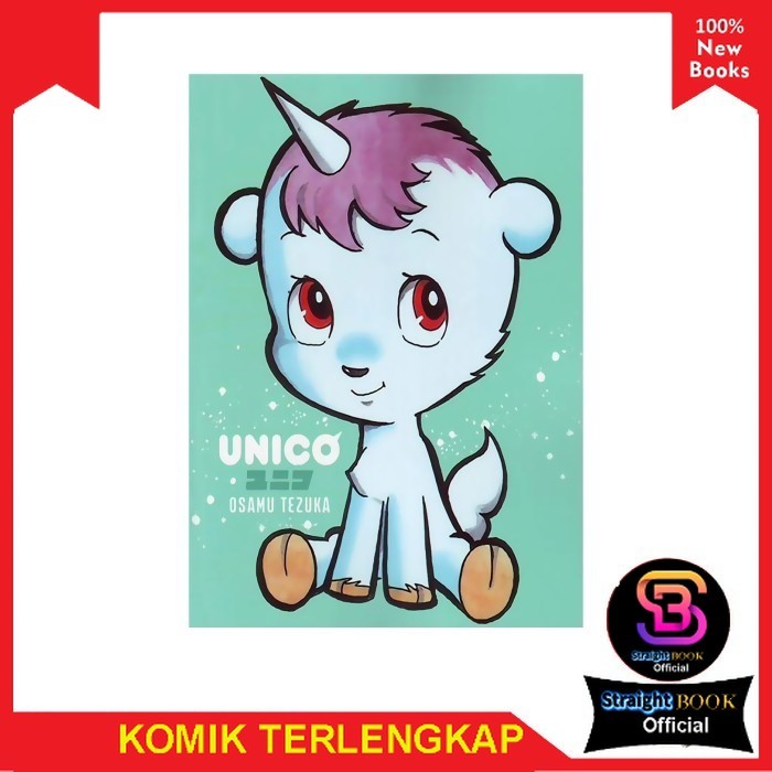 การ์ตูนมังงะ: Unico - Osamu Tekuza SightBookOfficial
