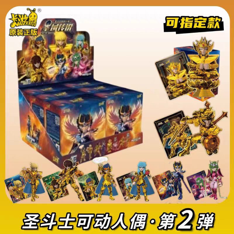 Kayou Saint Seiya ตุ๊กตา Saint Seiya Legendary Second Movable ตุ๊กตาของเล่นสไตล์ใหม่