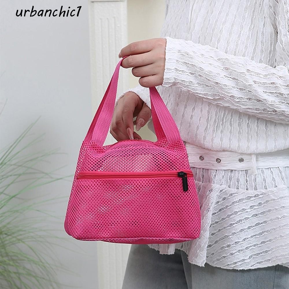 URBANCHIC กระเป๋าเครื่องสำอางและอุปกรณ์อาบน้ำ ออกแบบมาเพื่อความสะดวกในการพกพา มาพร้อมตาข่าย พอดีใช้งานในท่องเที่ยวและว่ายน้ำ