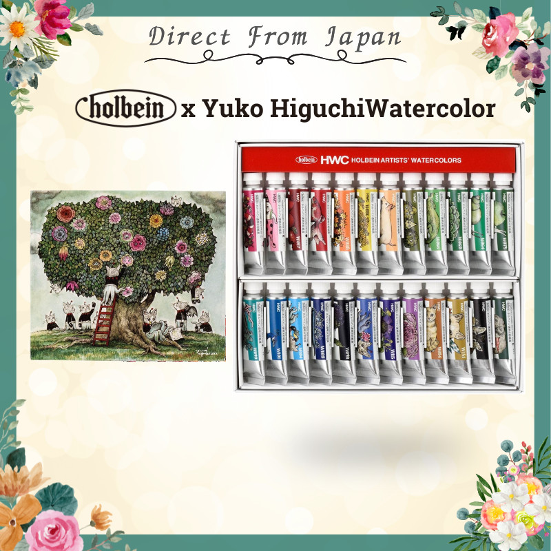 Holbein Yuko Higuchi Collab Transparent Watercolor 5ml 24 Colors (083441)