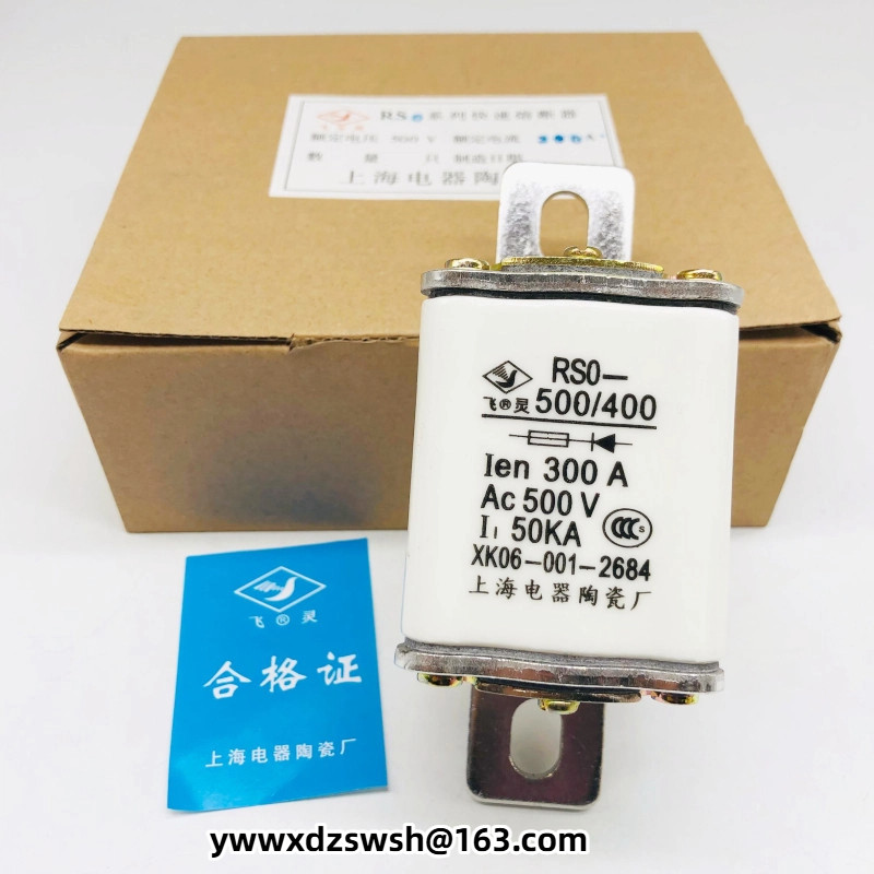 Feiling RSO RS0-400 500V ฟิวส์ Core ฟิวส์เร็ว aR Ien 250A280A300A350A
