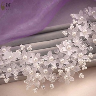 เครื่องประดับผมเจ้าสาวด้วยมุกและดอกไม้ สไตล์ผมต่อ เพื่อนเจ้า…