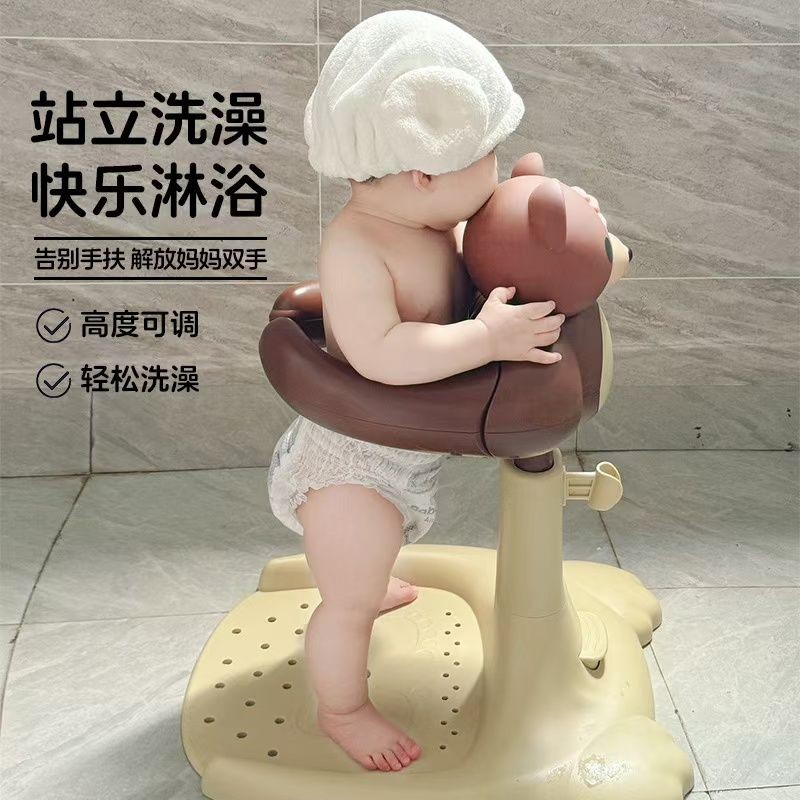 CFGC Baby Bath Bath Bath Rack Bath Stand Bath Artifact Bath TerraCFGC 婴儿衣架宝婴儿洗奶奶奶奶奶奶奶奶奶奶奶奶奶奶奶奶奶 7.18