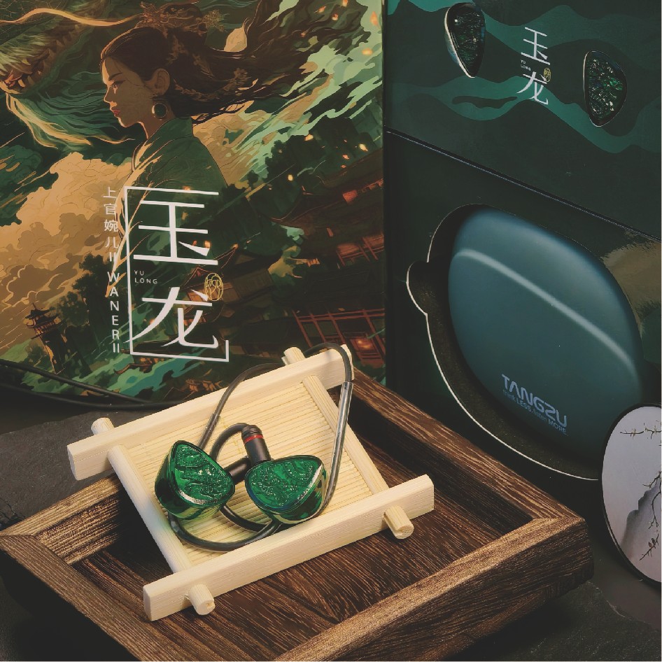 TangZu Waner II Jade Dragon ไดร์เวอร์แบบไดนามิกหูฟังชนิดใส่ในหูเสียงคุณภาพสูงสวมใส่สบายหูฟังแบบมีสาย