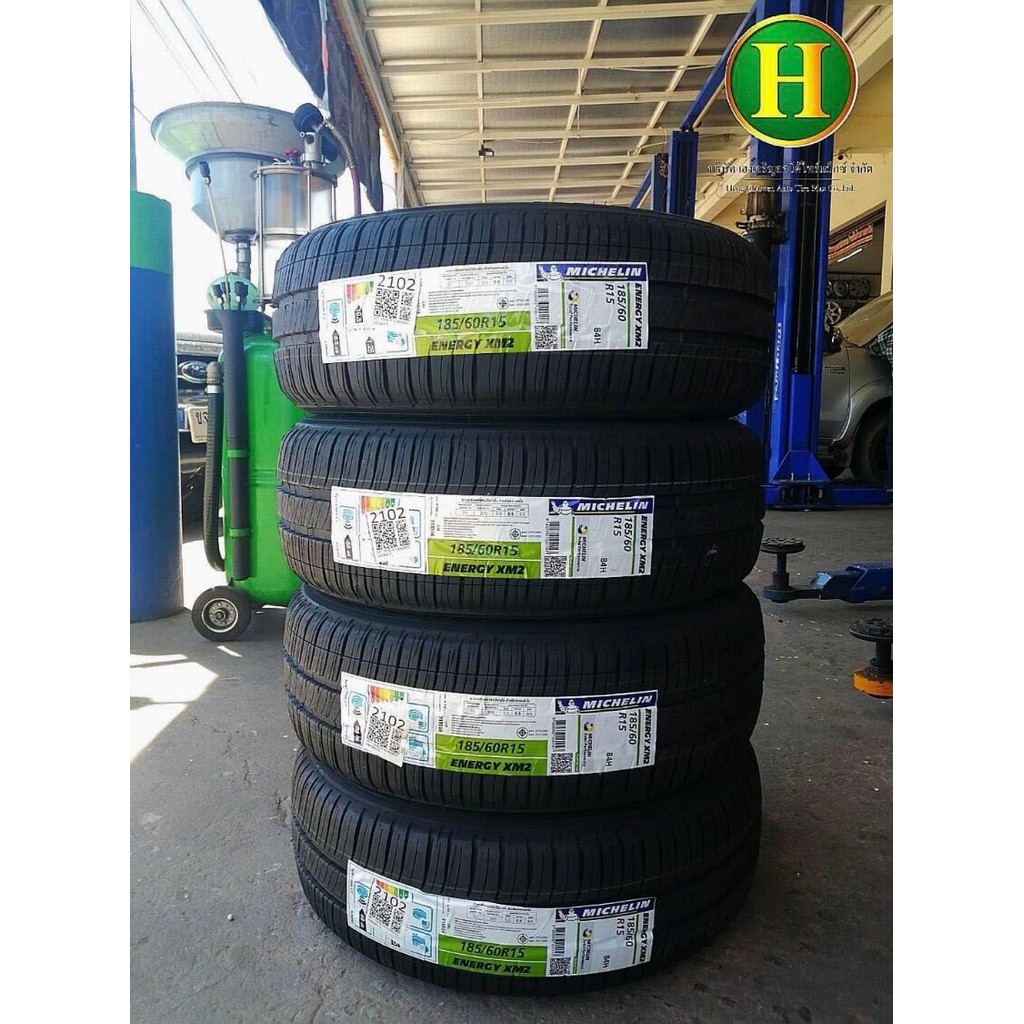 185/60R15 MICHELIN XM2 ยางปี2022🇹🇭ราคาชุด4เส้น✅แถมฟรีจุ๊บลมยาง😍มีรับประกันนาน5ปี👍✅❤️
