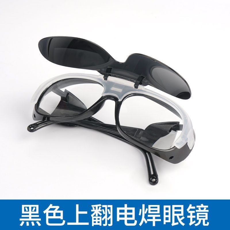Grimace หน้ากากเชื่อมช่างเชื่อมแว่นตา Head-Mounted Face Mask น้ําหนักเบา Anti-Barbecue เชื่อมอาร์กอน
