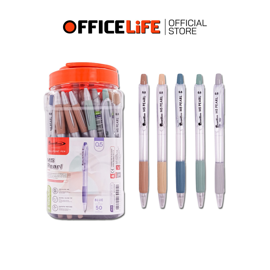 Quantum (ควอนตัม) ปากกาลูกลื่น ปากกา รุ่น M5 Pearl ขนาด 0.5mm. หมึกสีน้ำเงิน ( 50ด้าม / กระปุก )