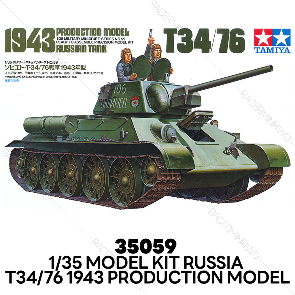 TAMIYA 35059 Model Kit 1/35 Russian T34/76 1943 Production Model