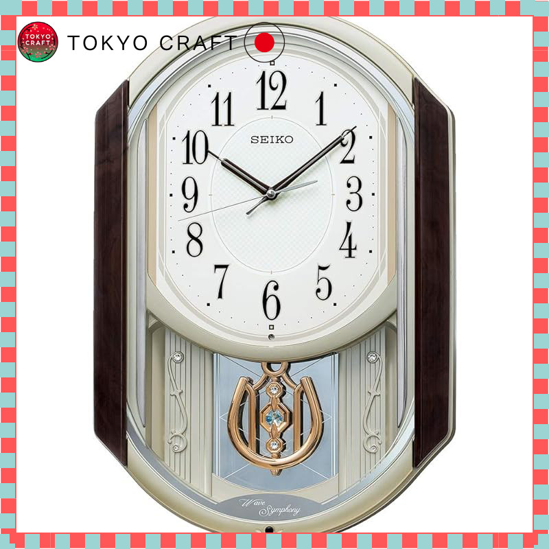 Seiko Radio-Controlled Wall Clock with Slim Gold Pearl Finish - Model AM263S