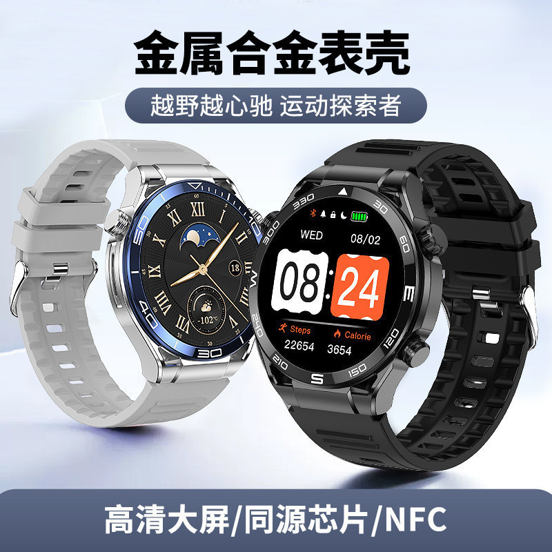 Top Match ultimate Business Mens Smart Watch Watch Watch Watch Bluetooth Call NFC Sports Multi-Funct