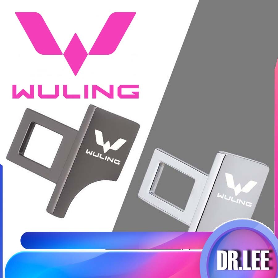 [พร้อม] WULING BINGUO รถที่นั่งเข็มขัดล็อค WULING AIR EV Body Kit ตกแต่งรถ wuling binguo ev รถอุปกรณ