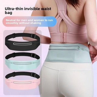 New Sports Waist Bag Seamless Voltage Waist Bag for Women High-End Feel Unisex Outdoor Waist Bag Fitness Running Phone Bag Beach Bag