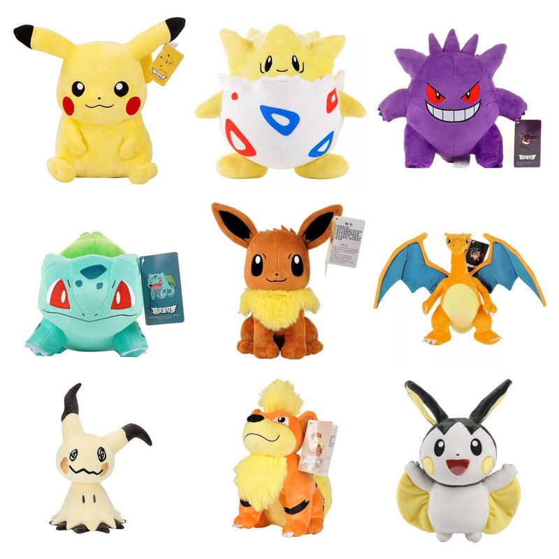 Pokémon Doll Pokémon Doll Pikachu Plush Doll Gengar Large Jenny Turtle Little Fire Dragon Eevee