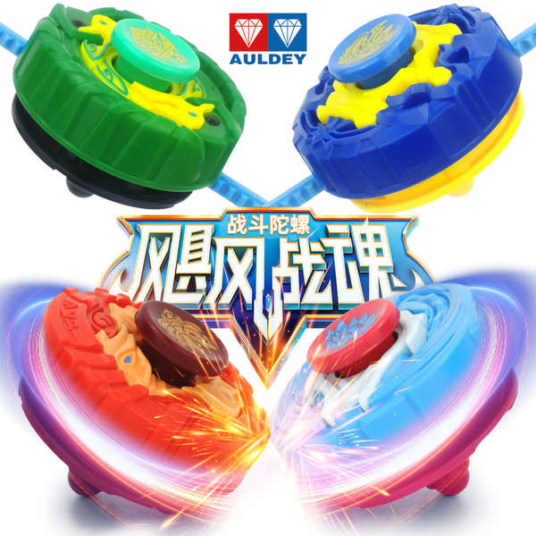 beyblade x impact drake เบลเบลด x Audi Double Diamond Top ของเล่นเด็กหมุน Battle Top Hurricane Battl