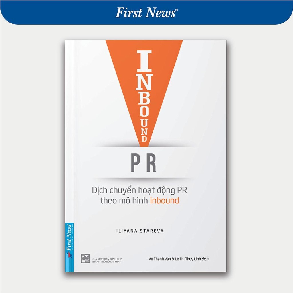 หนังสือ - Inbound PR - การดําเนินงานตามรุ่น Inbound - ข่าวแรก
