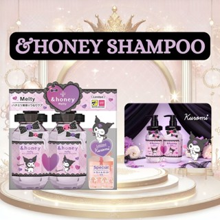 &Honey Melty Moist Repair Shampoo & Treatment - Kuromi Limit…