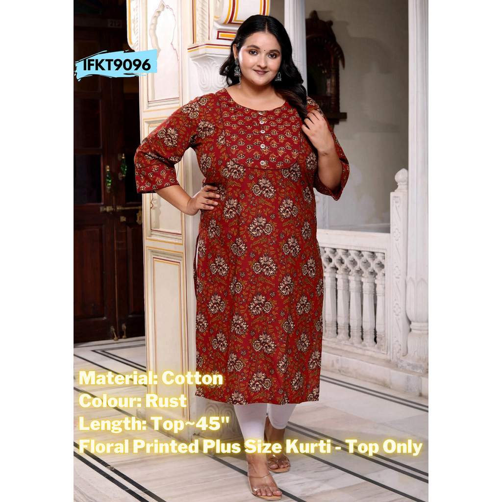 [7XL] Exclusive Plus Size Cotton Kurti - เฉพาะตัวท็อป